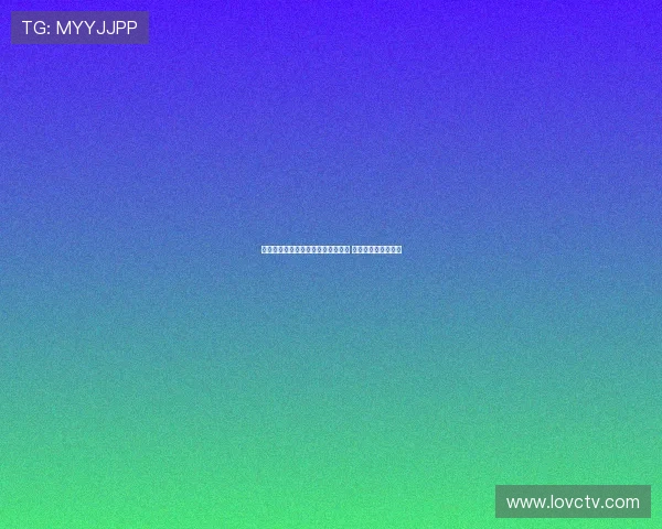 斯托伊奇科夫：亚马尔登贝莱冲金球 欧冠表现将决定胜负