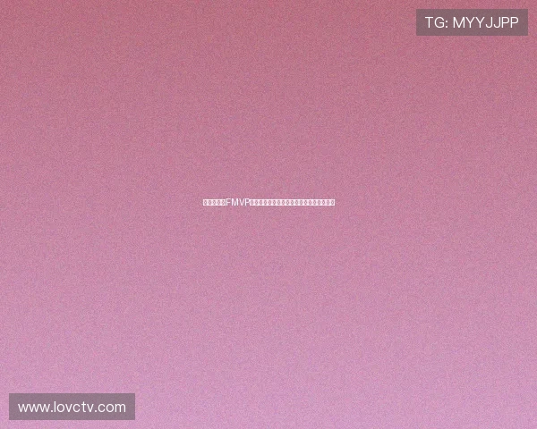 林书豪荣膺FMVP助新北国王重返冠军宝座团队努力终获回报